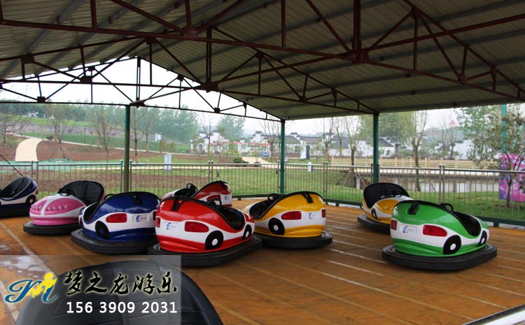 十臺(tái)碰碰車(chē)